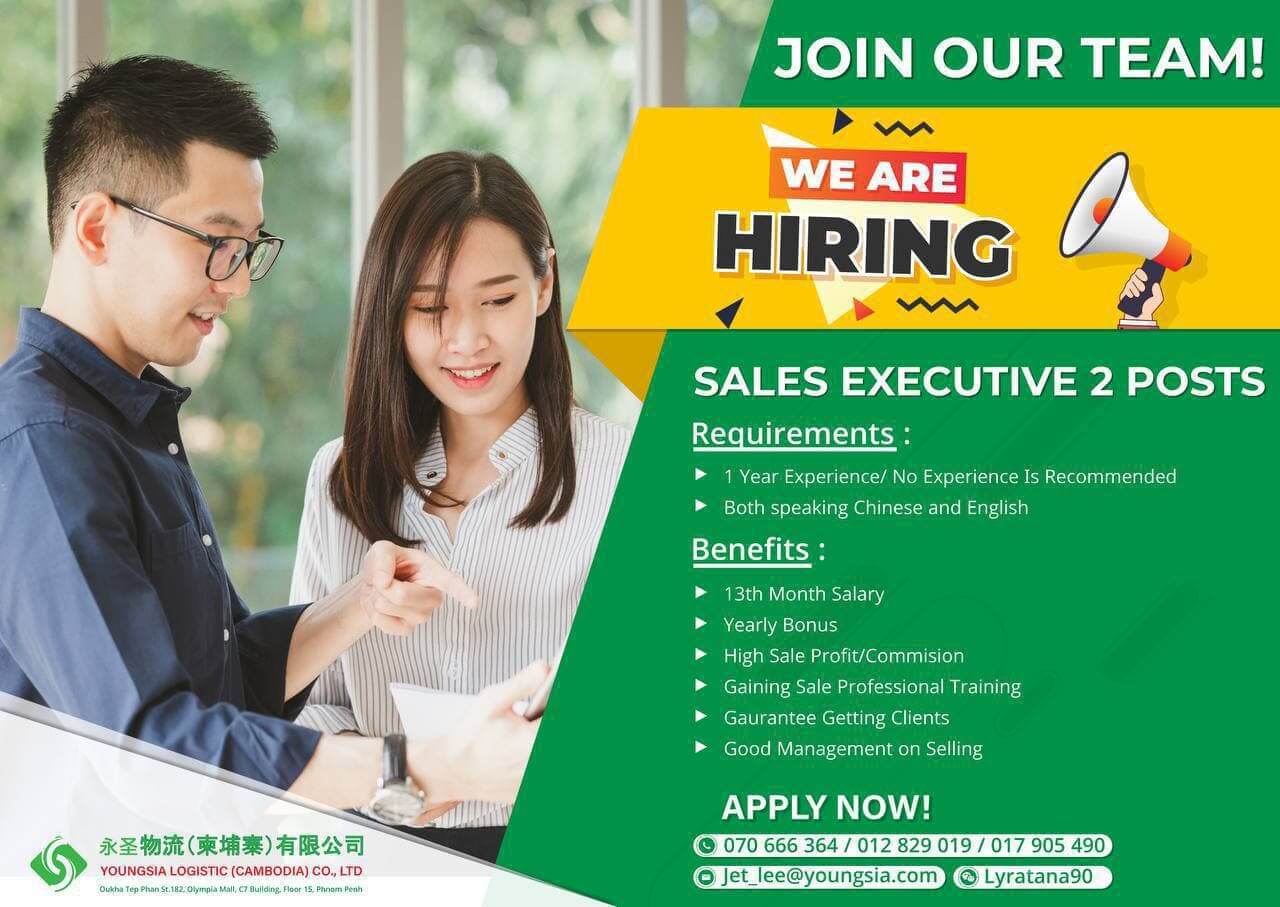 Home Careers